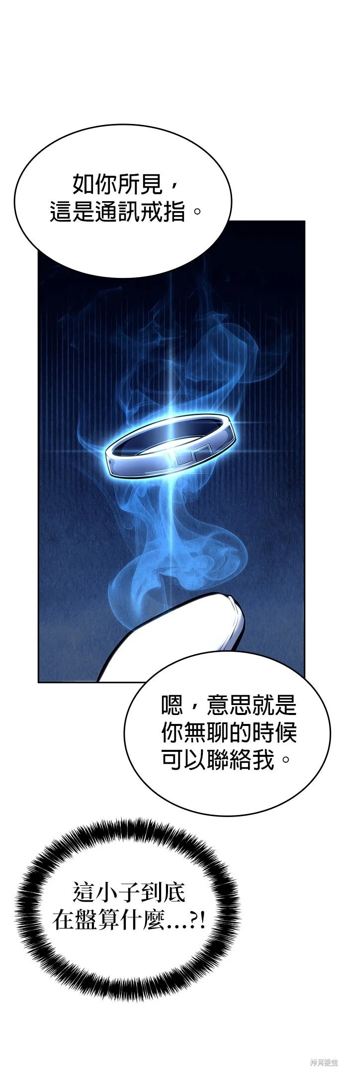 第228页