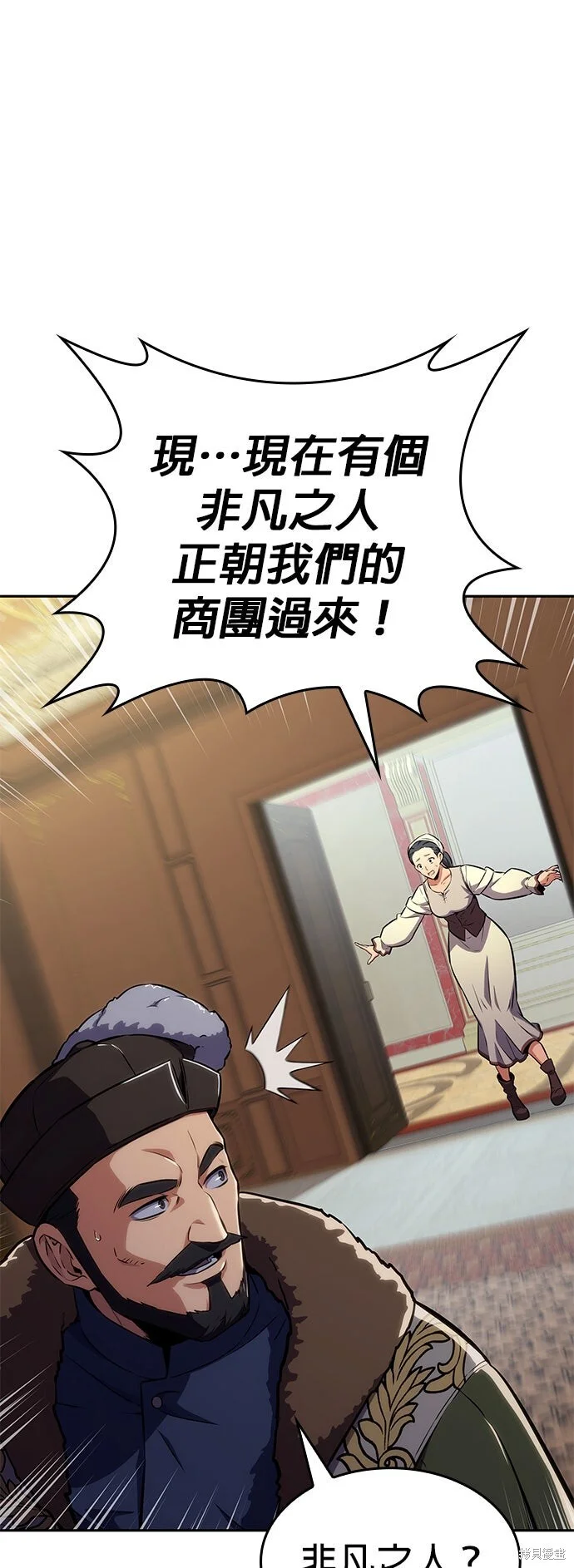 第279页