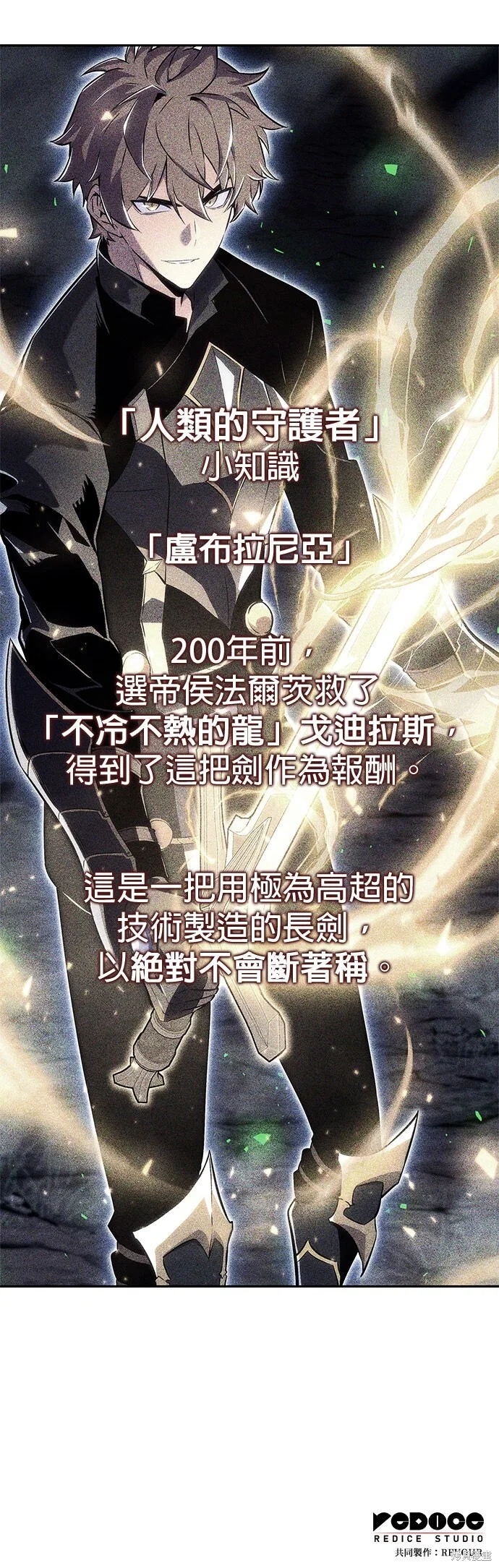 第300页