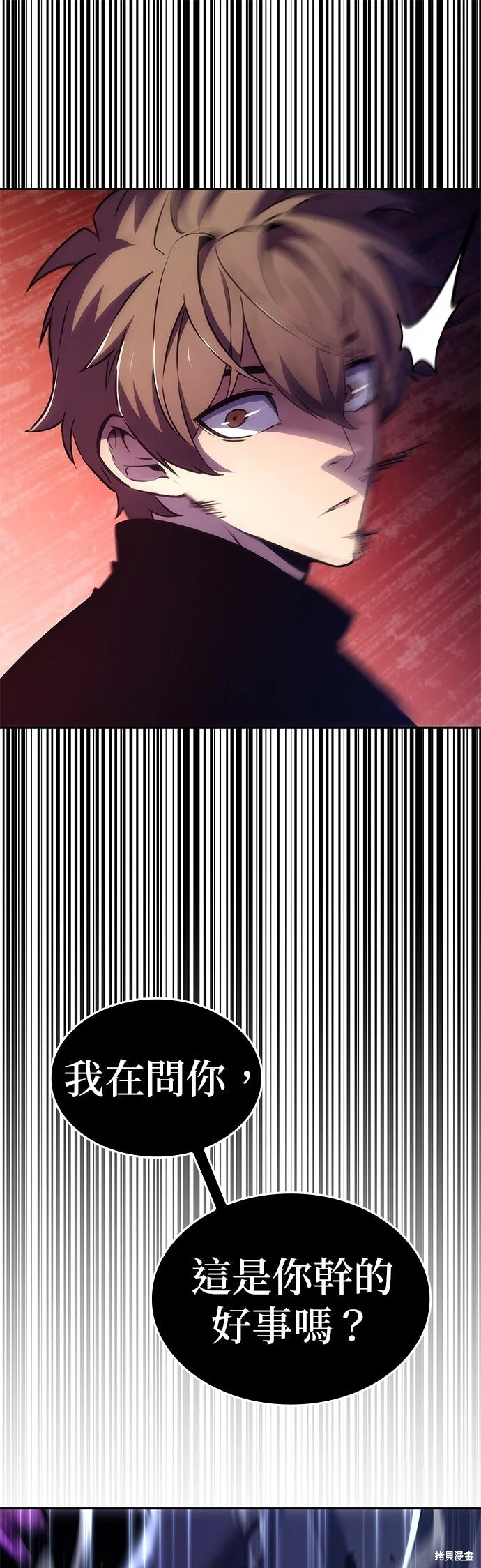 第279页