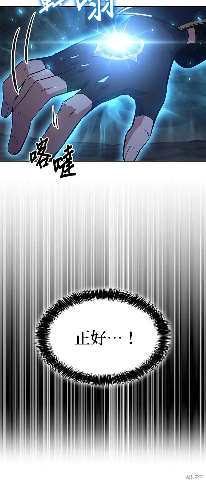 第189页