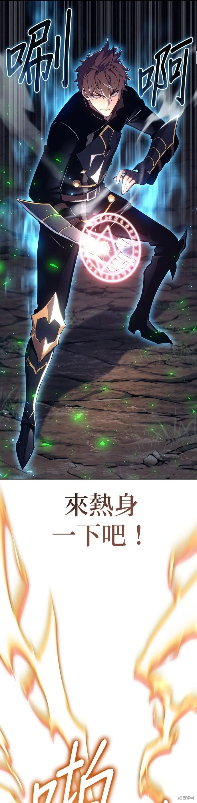 第192页
