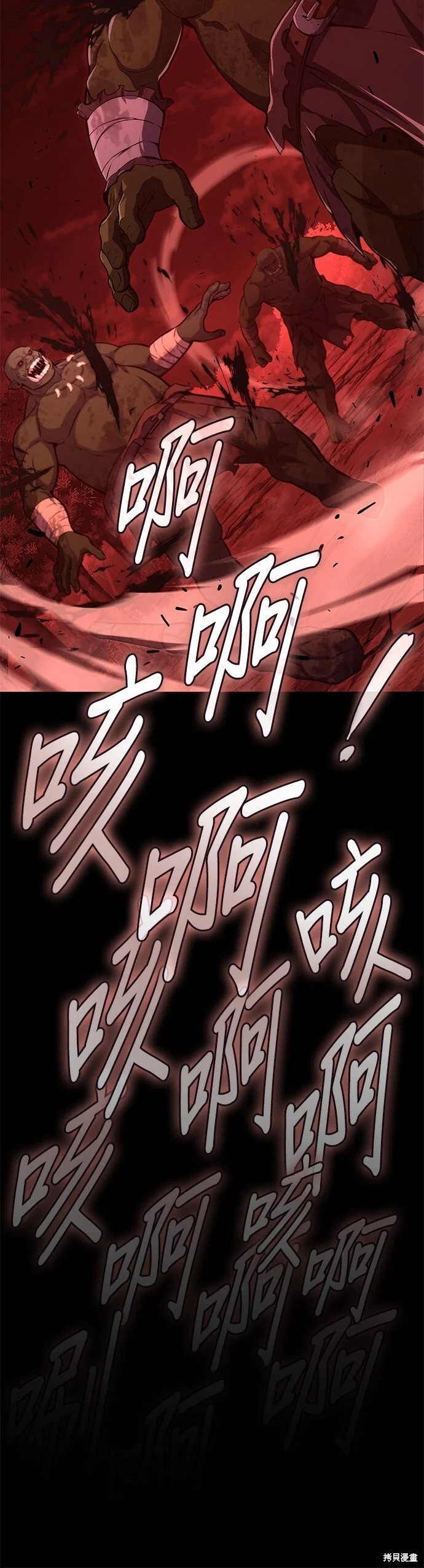 第252页