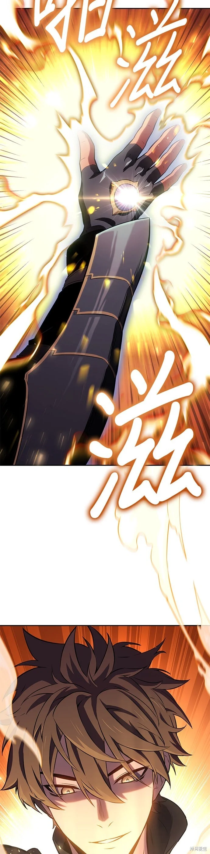 第195页