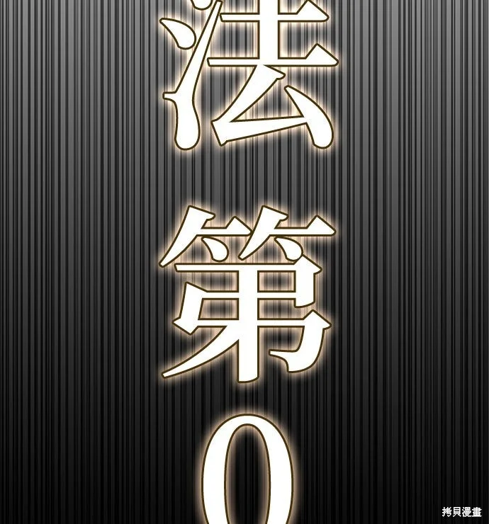 第225页