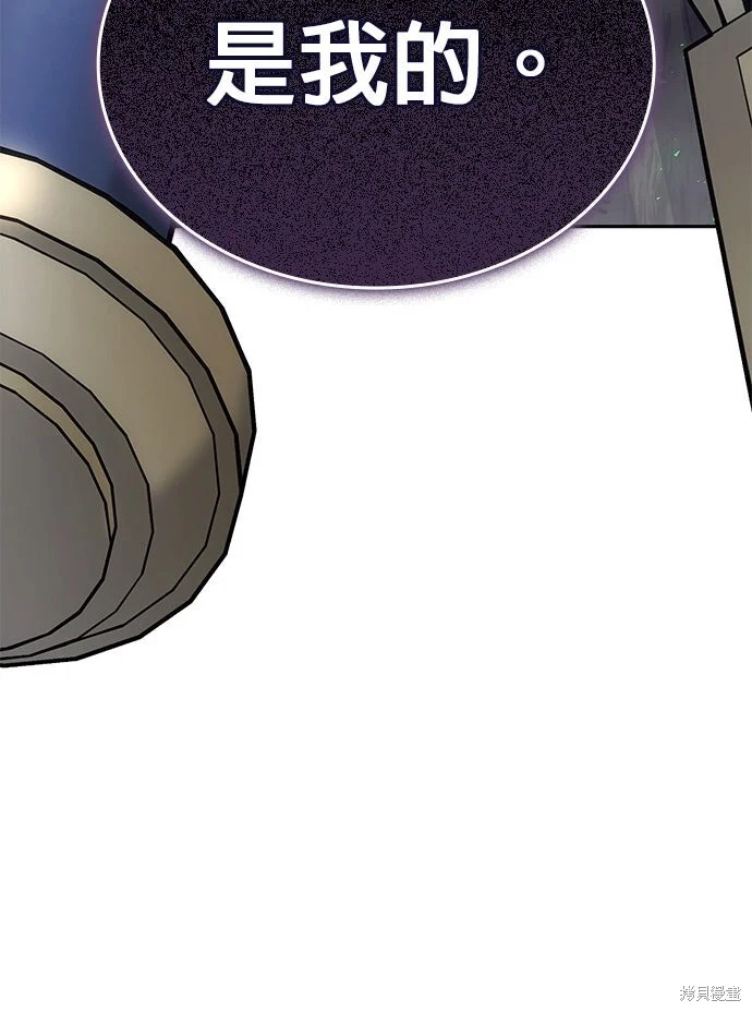 第276页