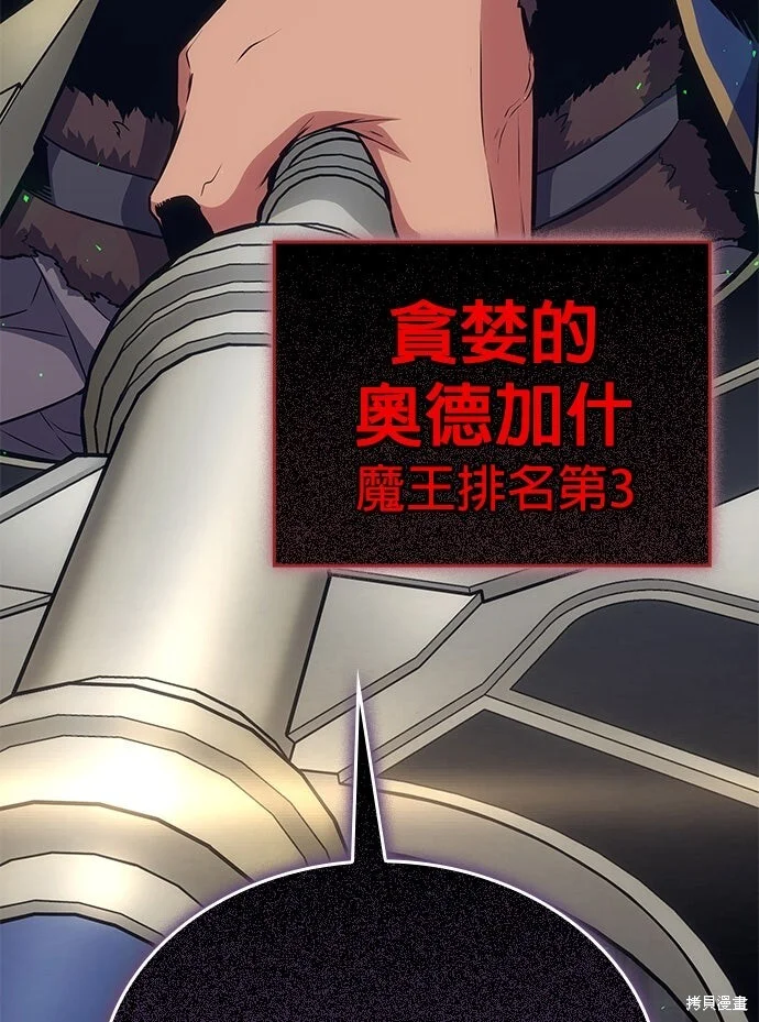 第273页