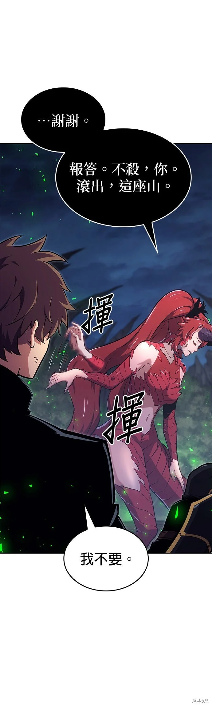 第183页