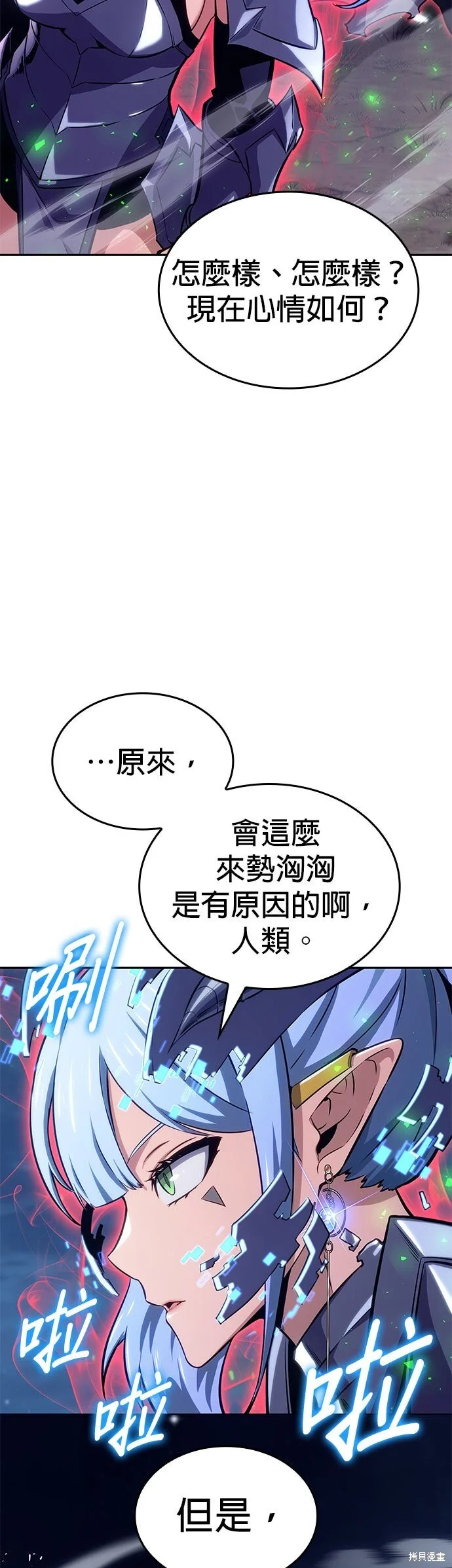 第189页
