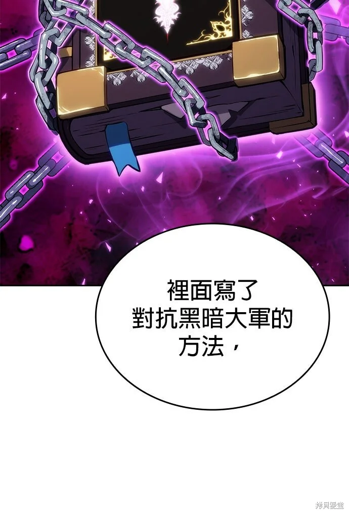 第645页