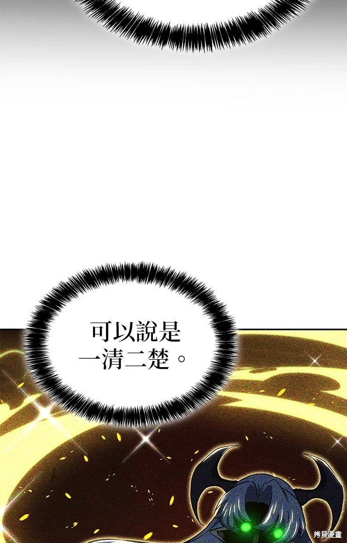 第621页