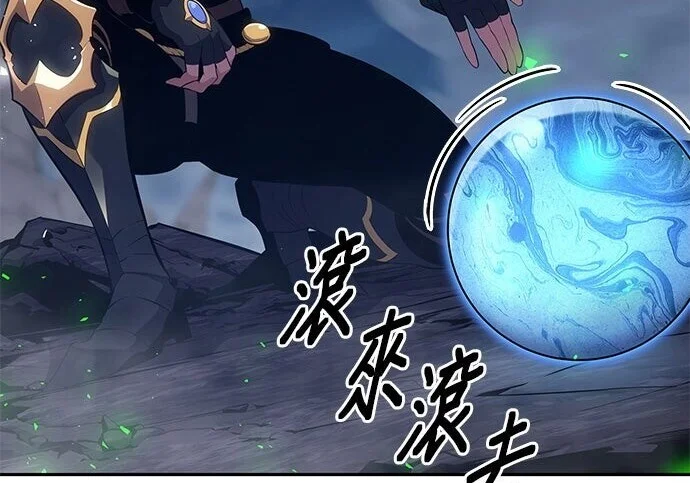 第210页
