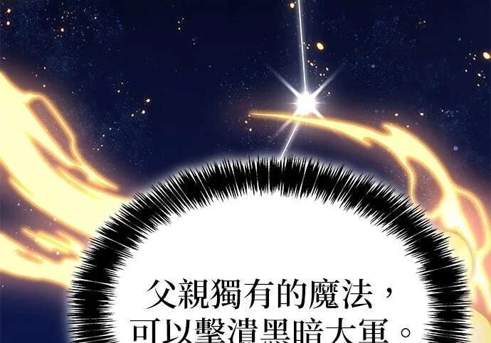 第579页