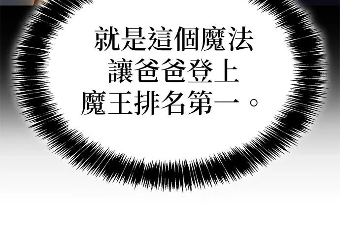 第594页