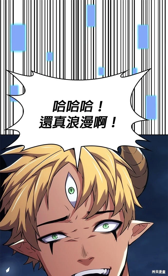 第240页