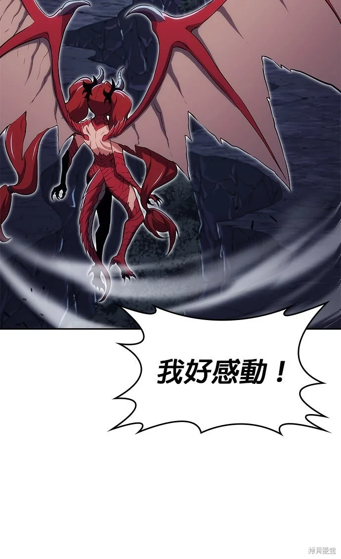 第249页
