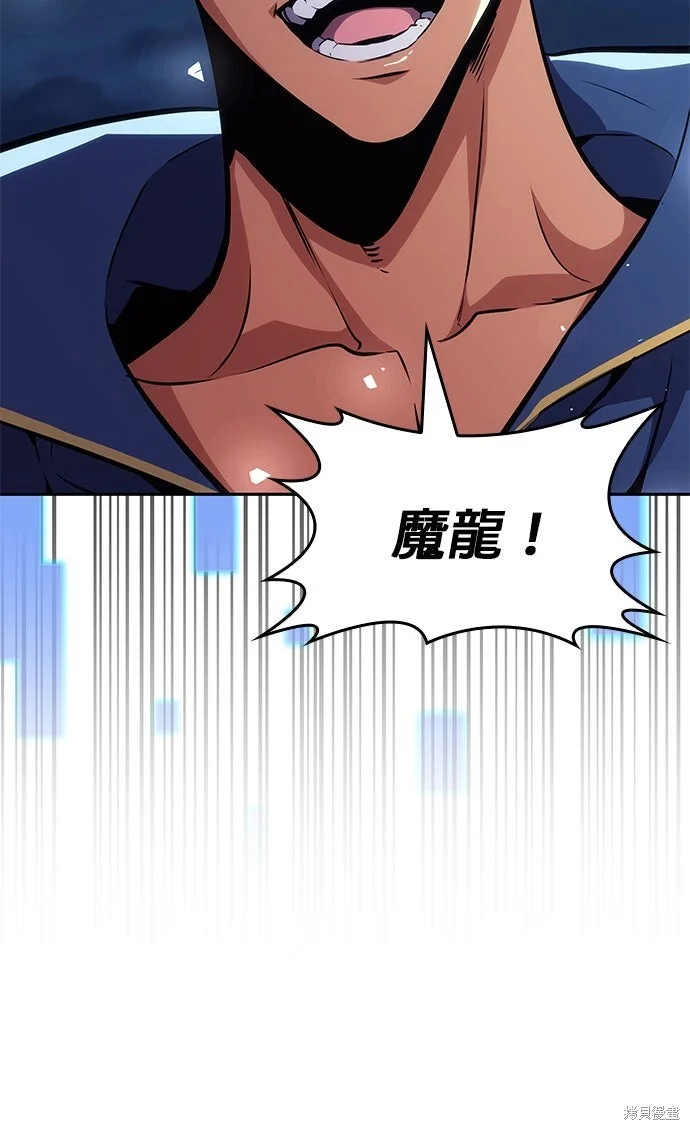 第243页
