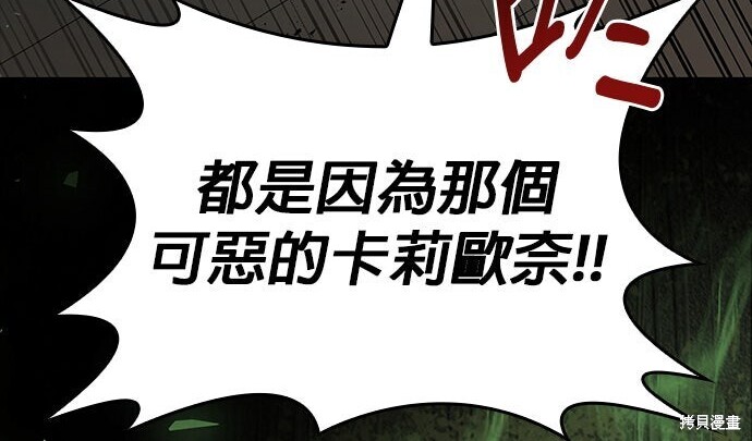 第846页