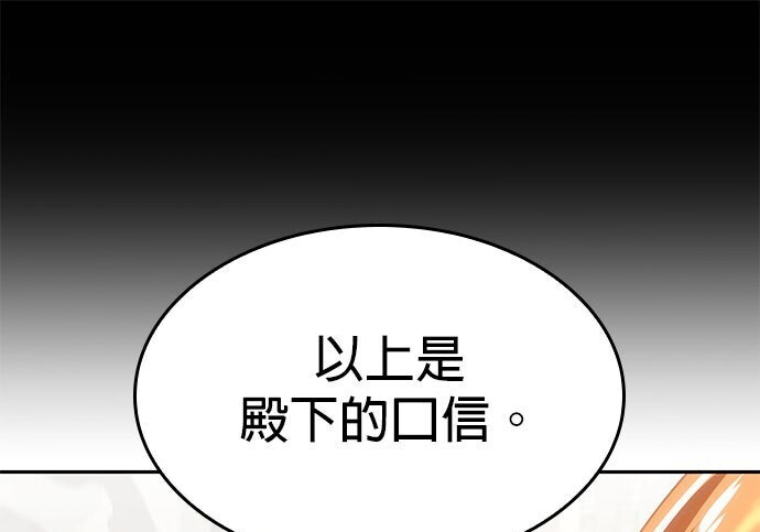 第462页