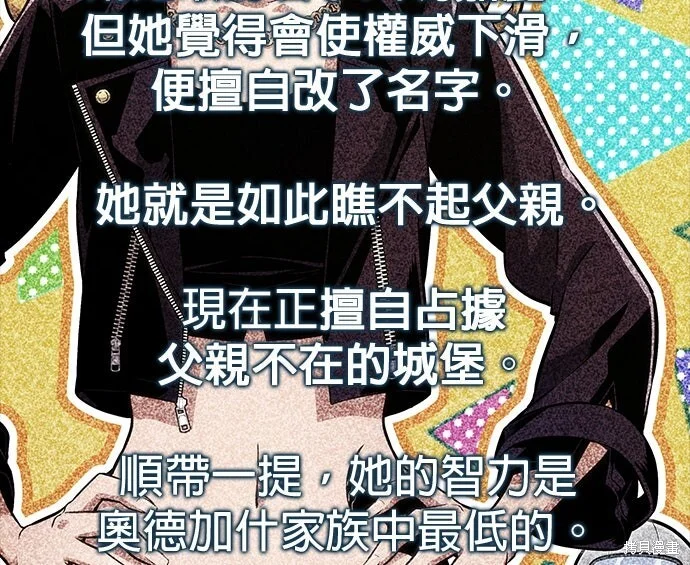 第948页