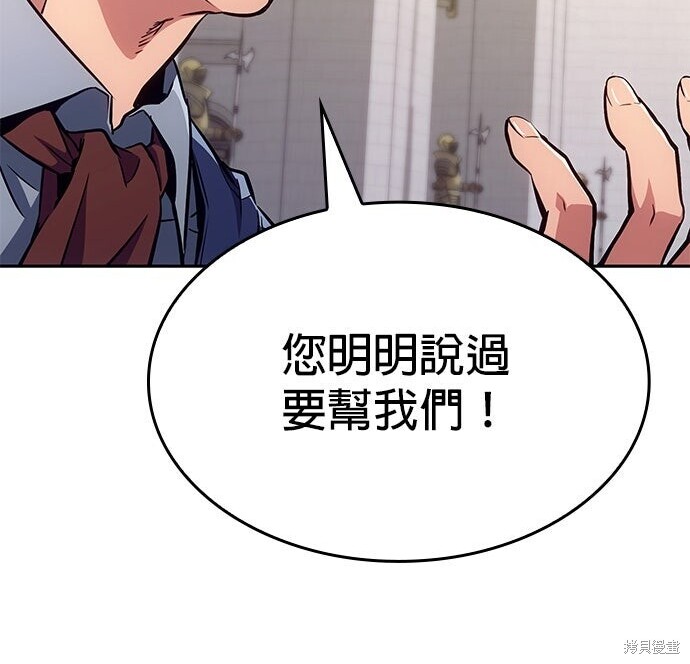 第579页