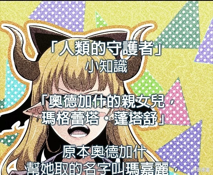 第945页