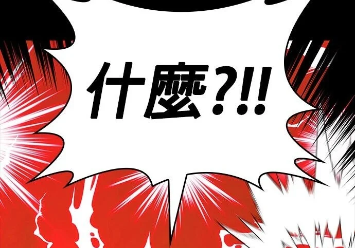 第873页