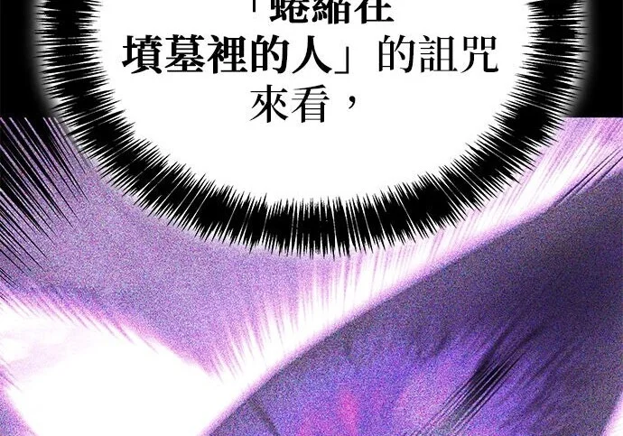 第423页