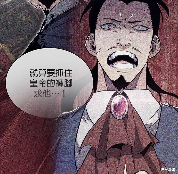 第642页