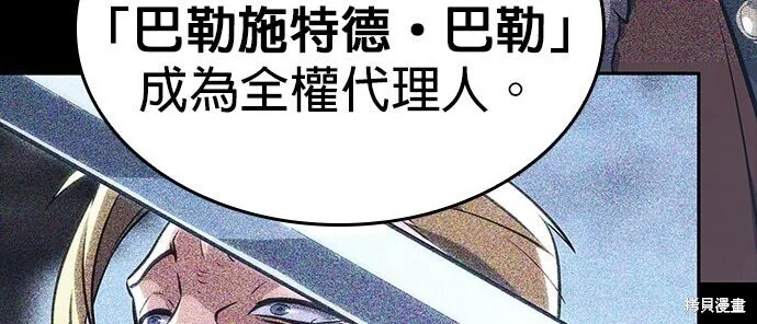 第393页