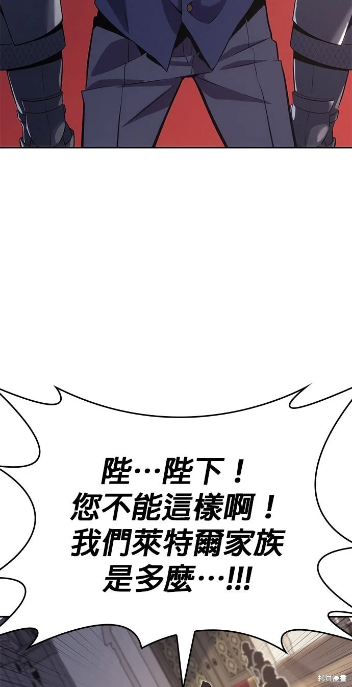第741页