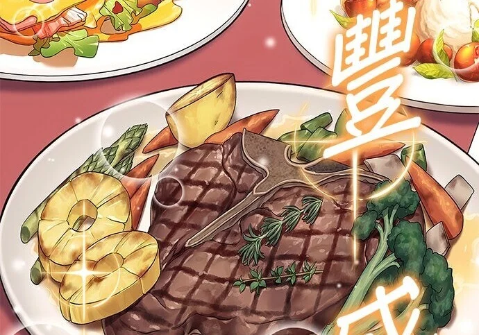 第246页