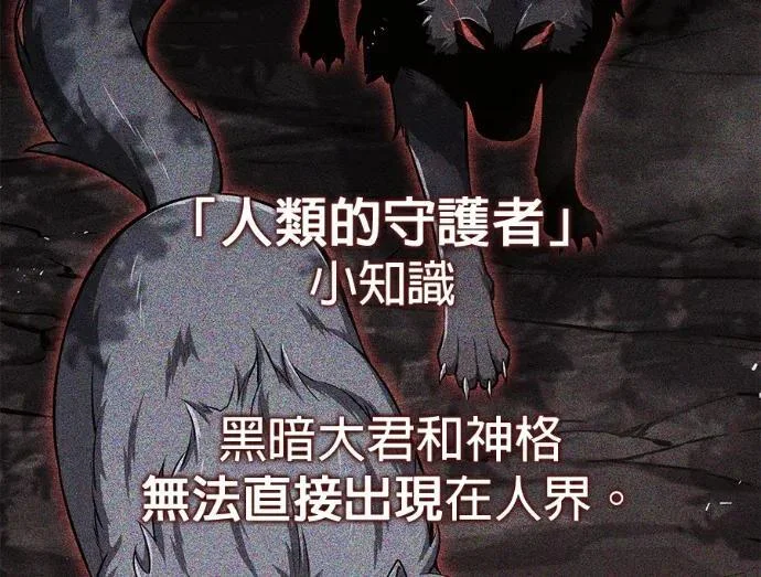 第211页