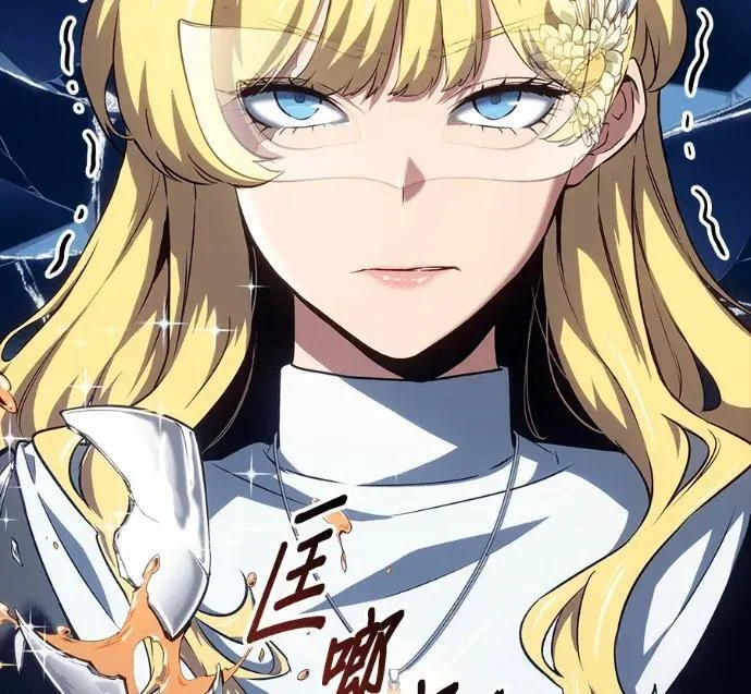 第76页