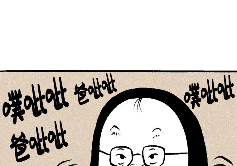 第216页