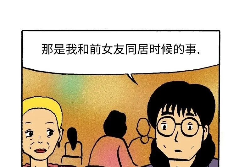 第282页