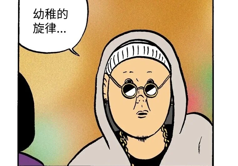 第306页