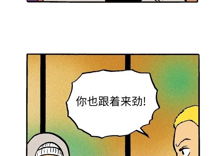 第243页