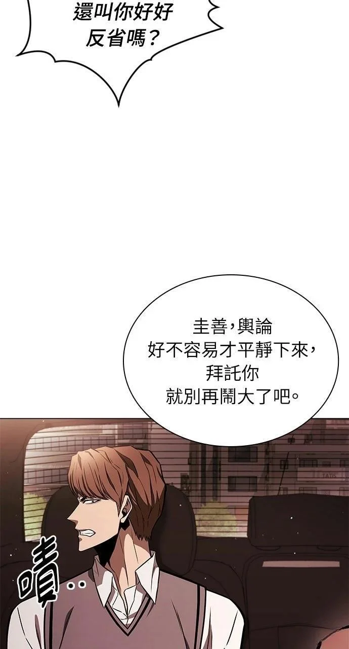 第270页