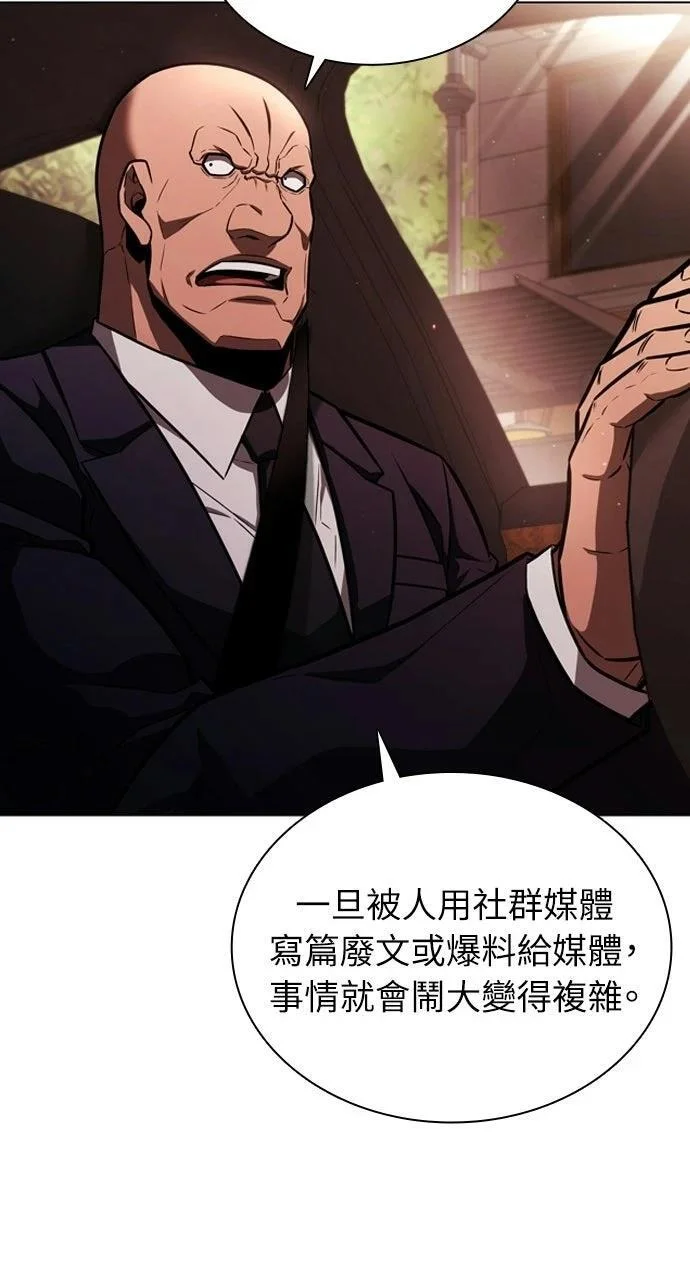 第276页