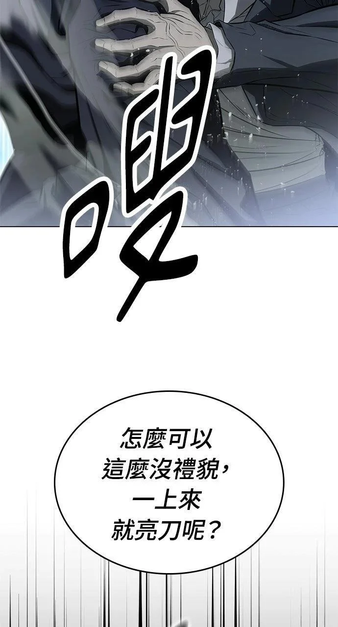 第336页