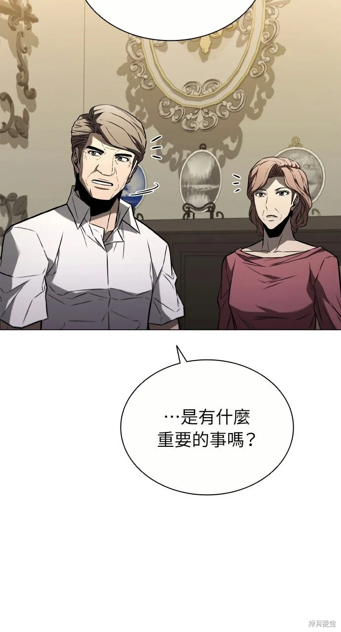 第240页