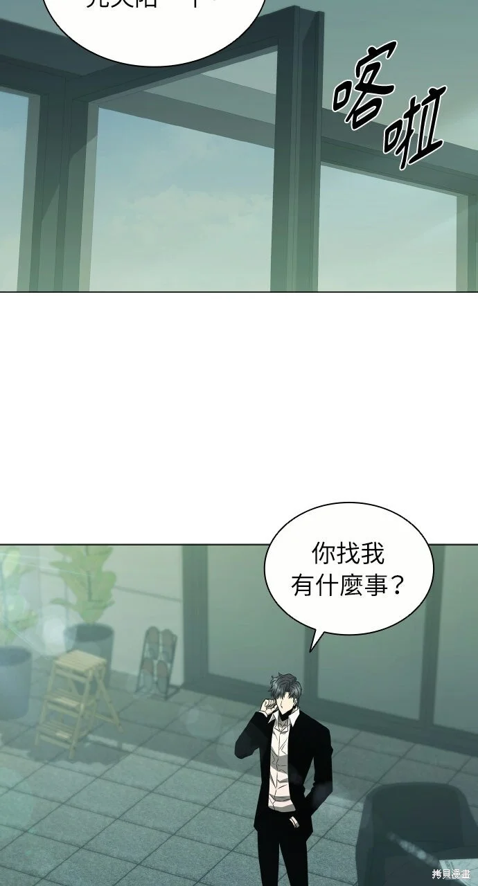 第300页