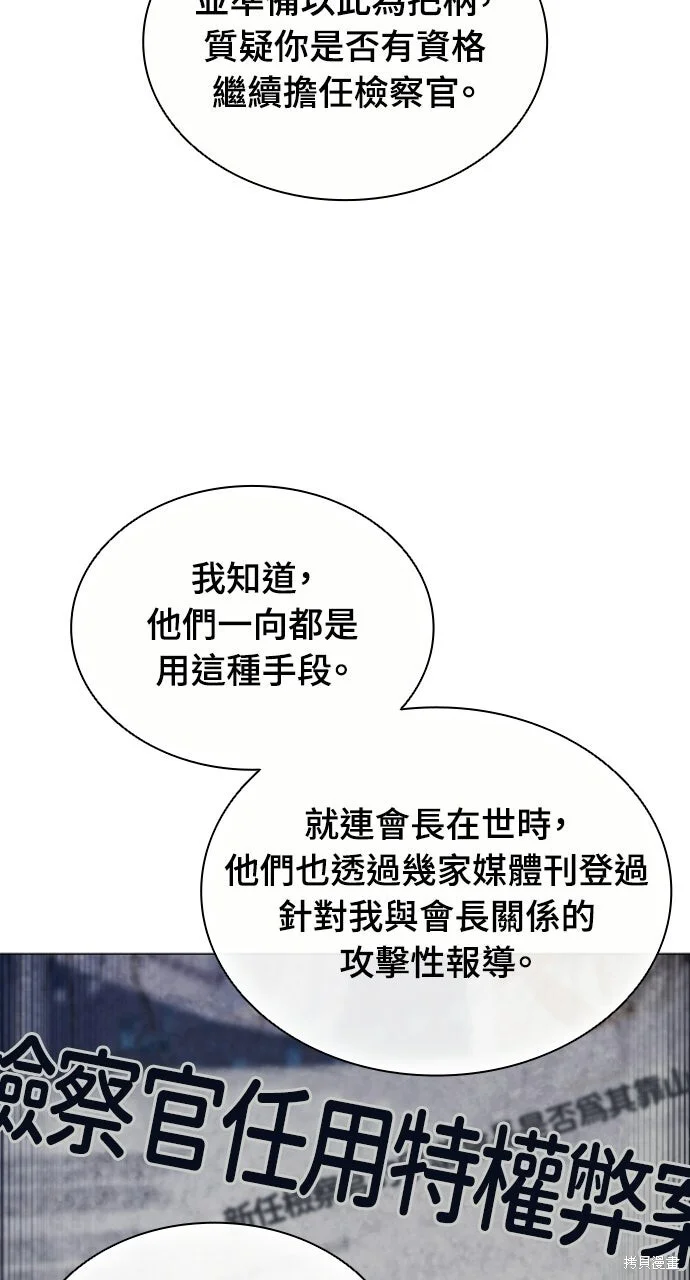 第285页