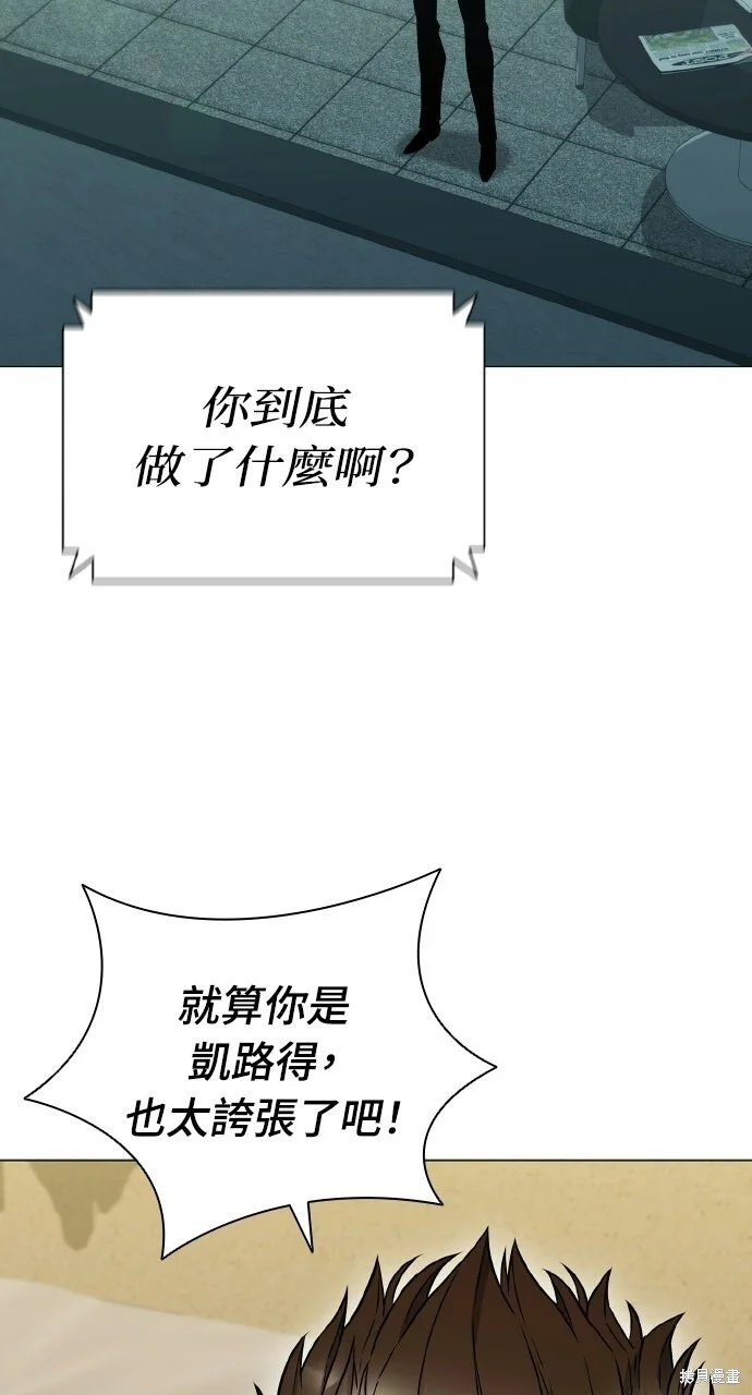 第303页