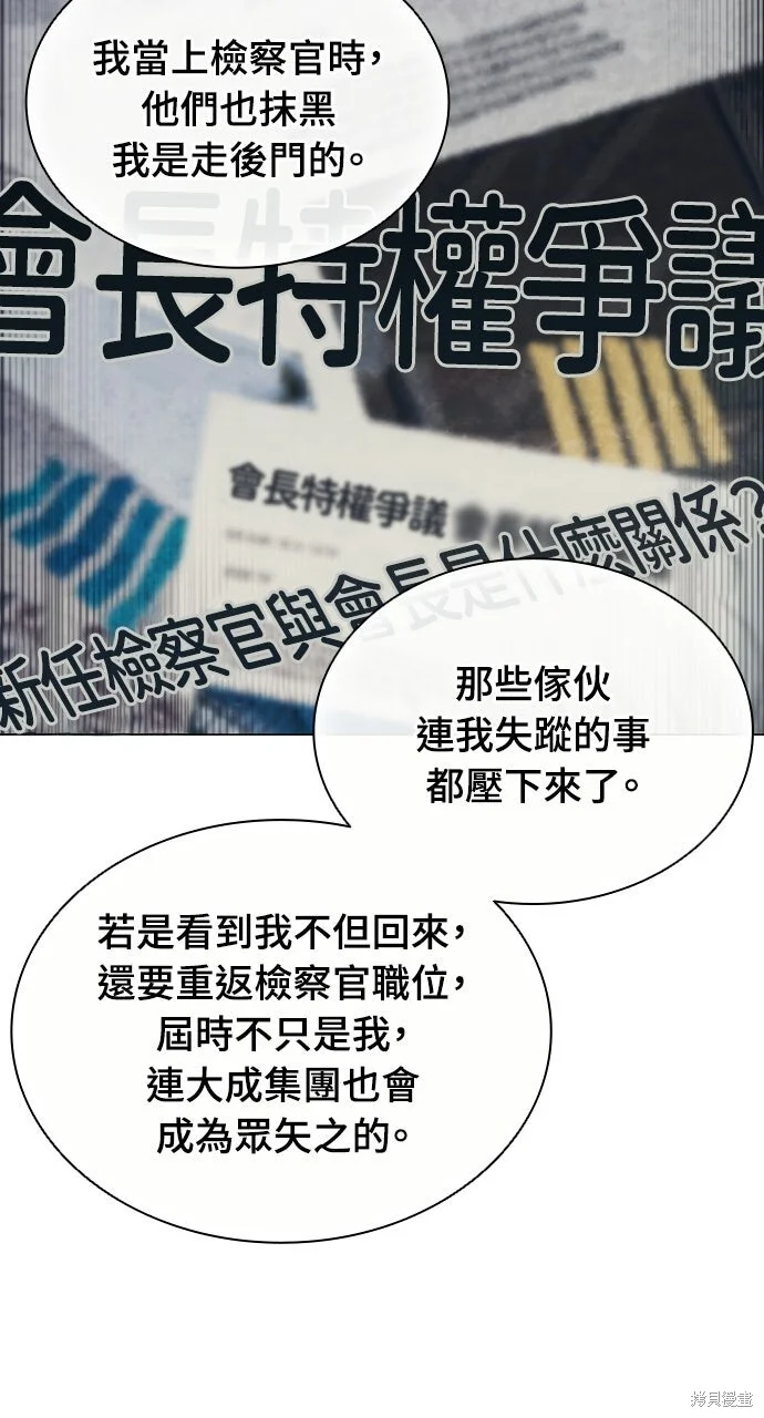 第288页
