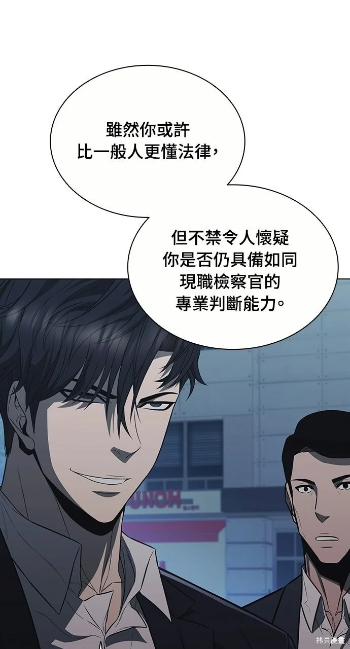 第231页