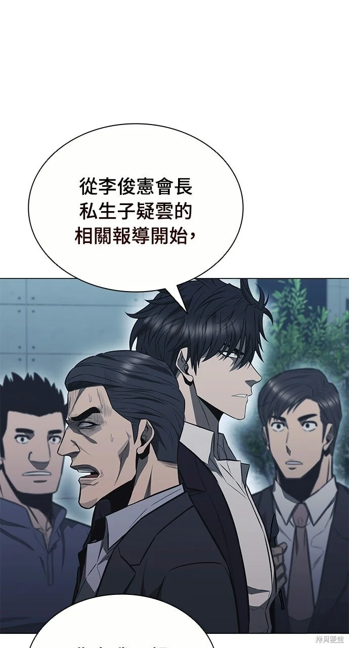 第297页