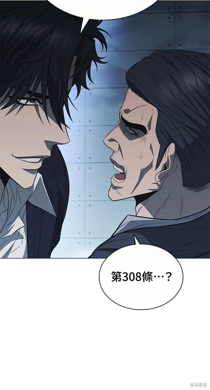 第288页