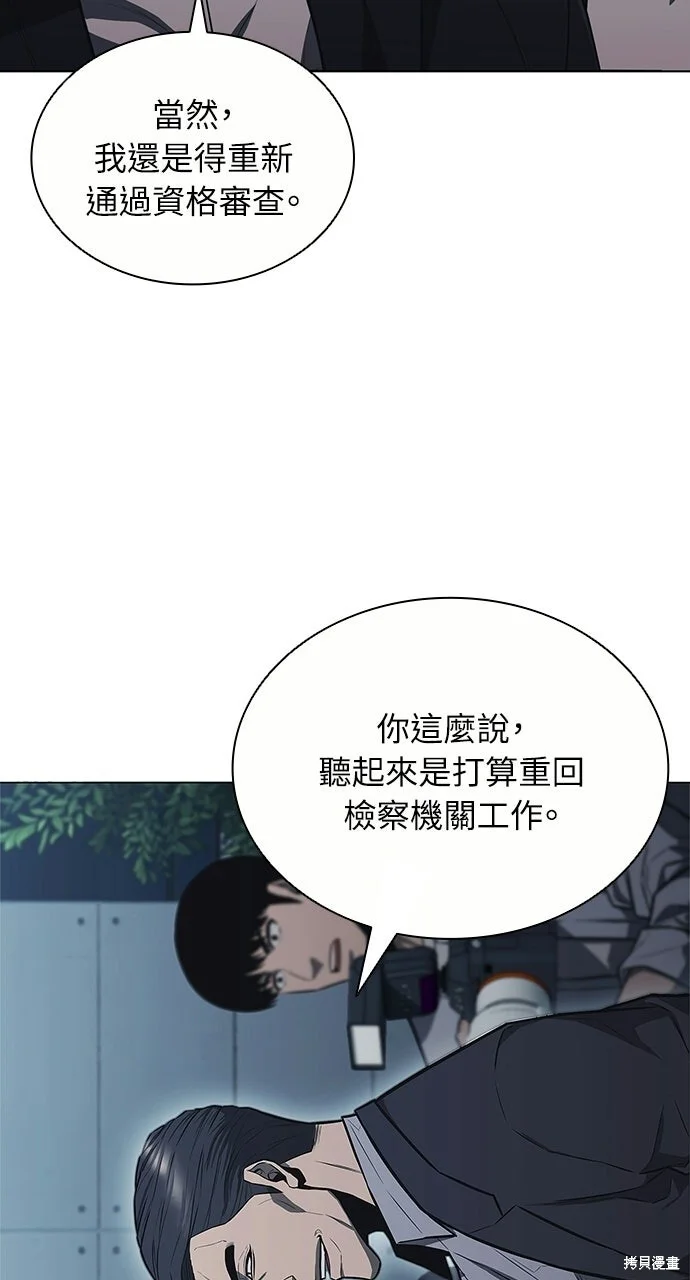 第234页